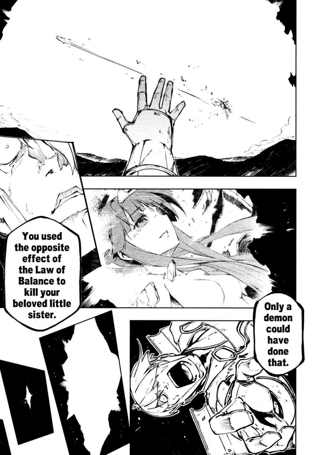 Page 8 Chapter 6 Full Metal Daemon Muramasa: The Demon World