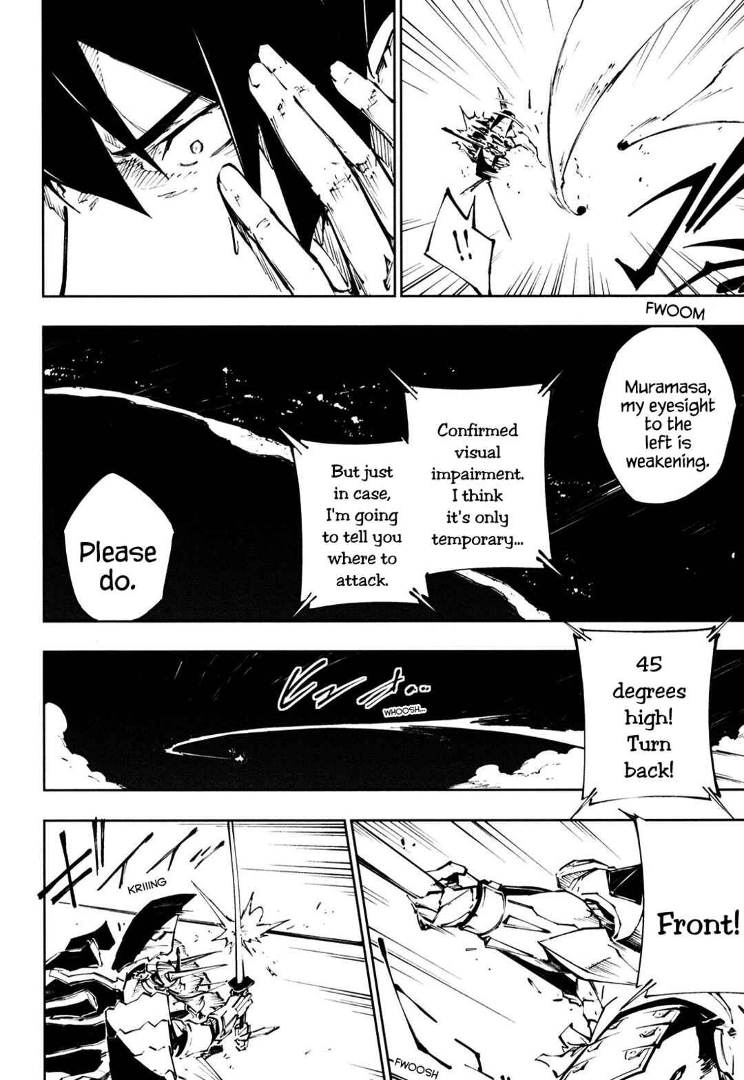 Page 13 Chapter 15 Full Metal Daemon Muramasa: The Demon World