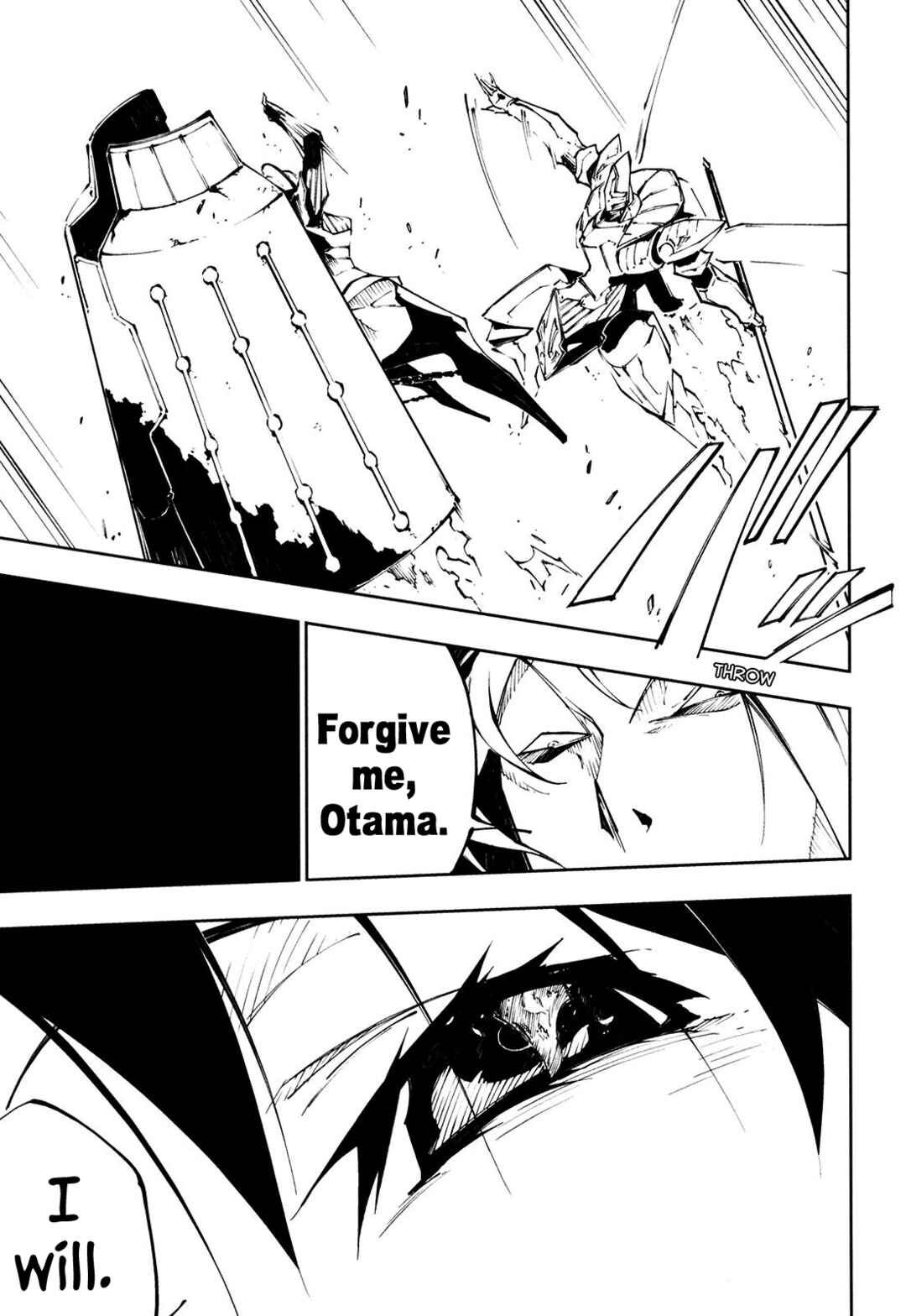 Page 18 Chapter 15 Full Metal Daemon Muramasa: The Demon World