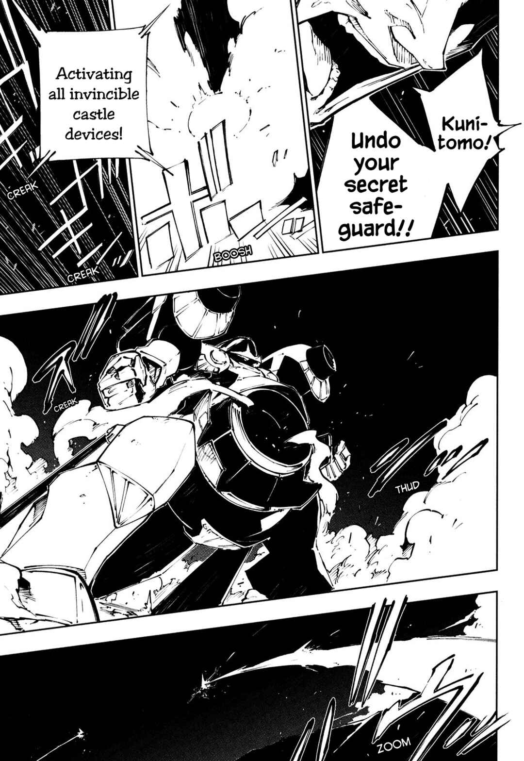 Page 22 Chapter 15 Full Metal Daemon Muramasa: The Demon World