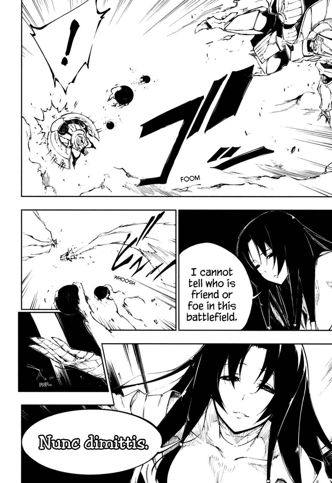 Page 3 Chapter 15 Full Metal Daemon Muramasa: The Demon World