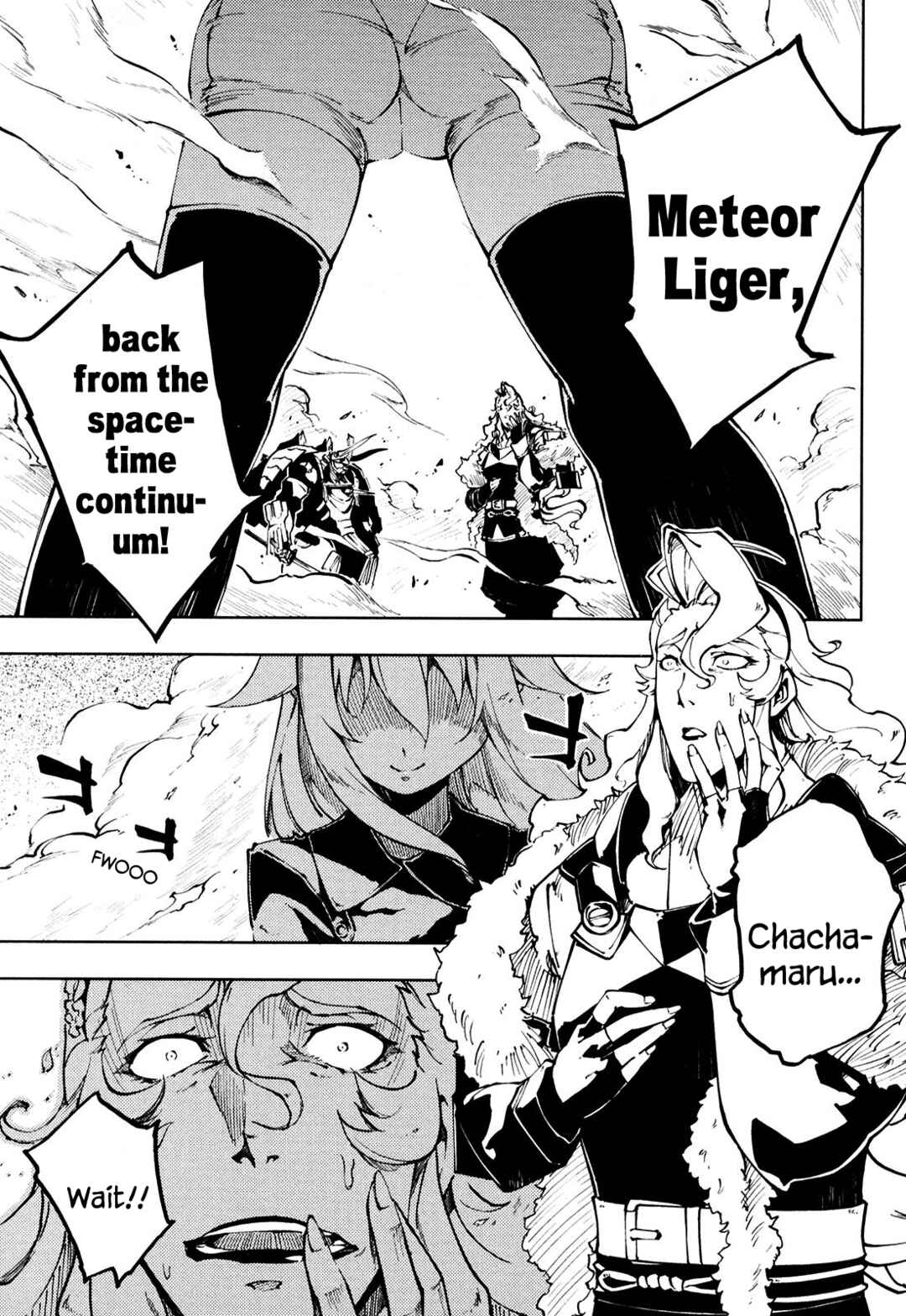 Page 1 Chapter 9 Full Metal Daemon Muramasa: The Demon World