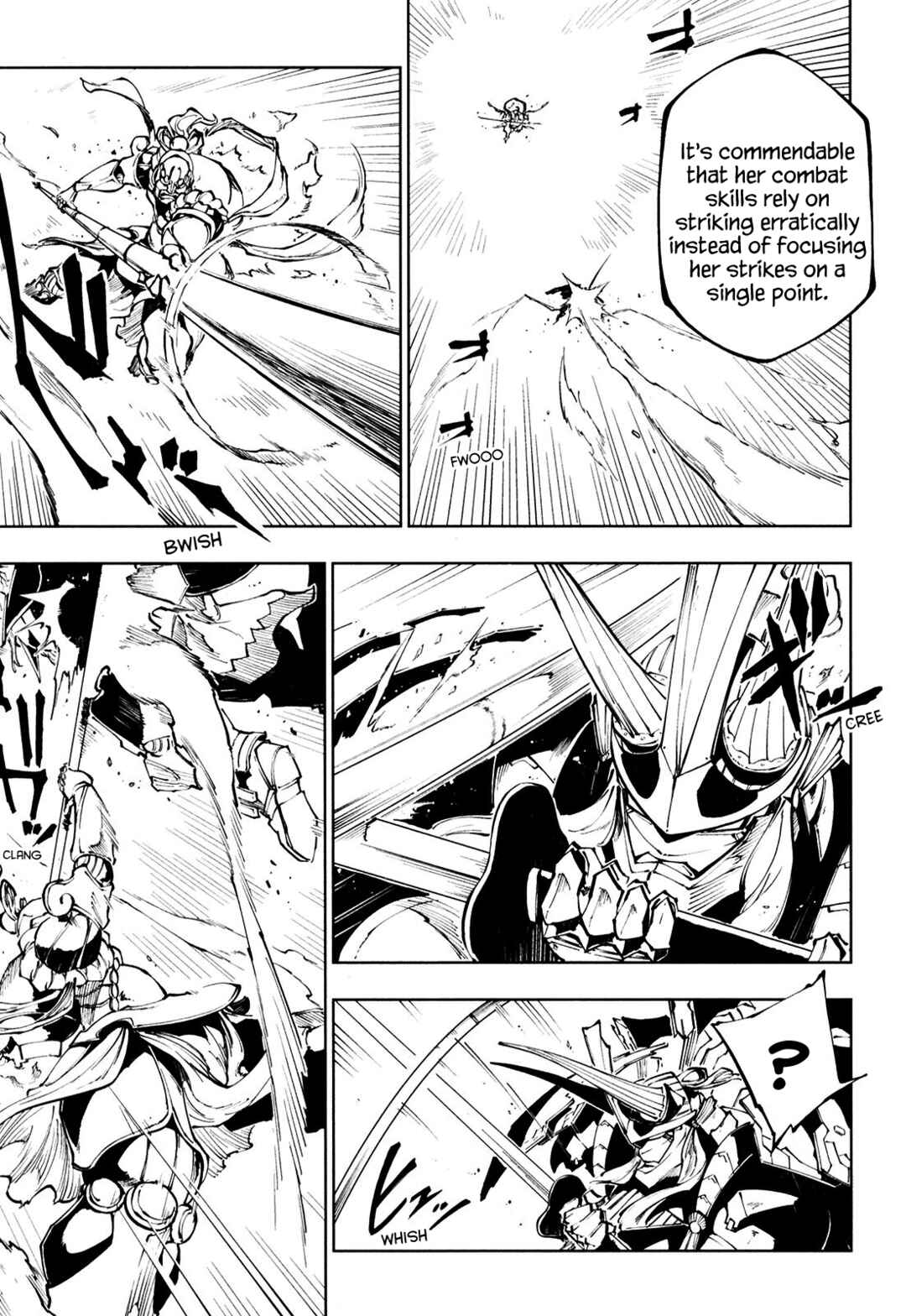 Page 11 Chapter 9 Full Metal Daemon Muramasa: The Demon World