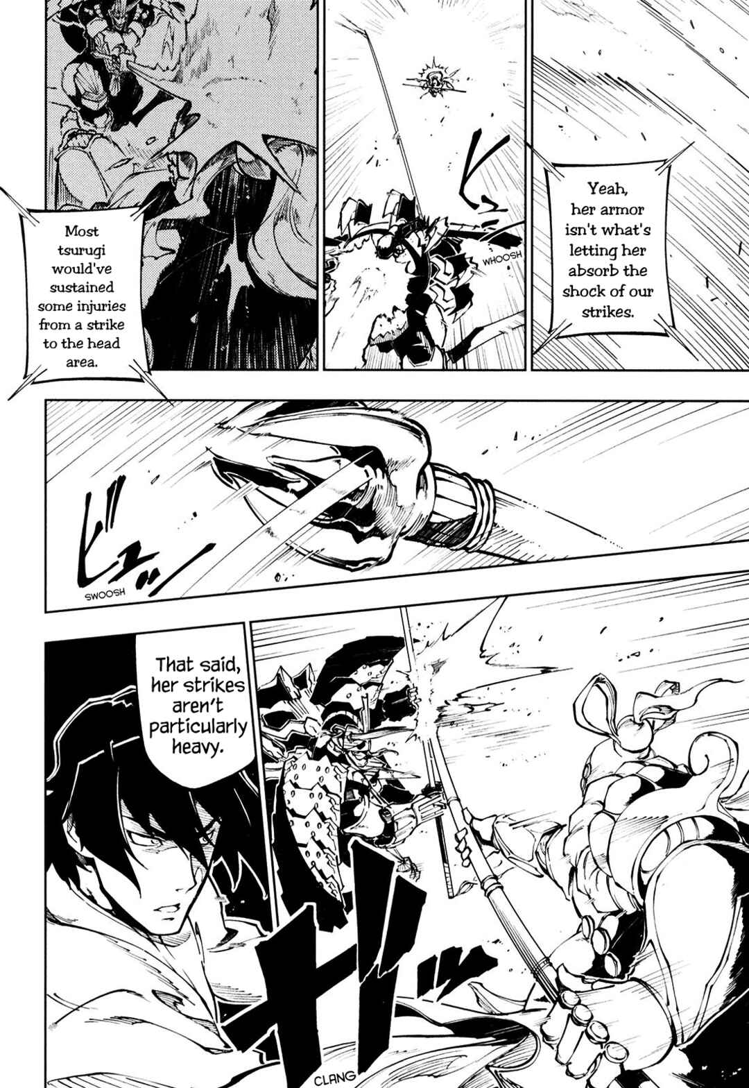 Page 12 Chapter 9 Full Metal Daemon Muramasa: The Demon World