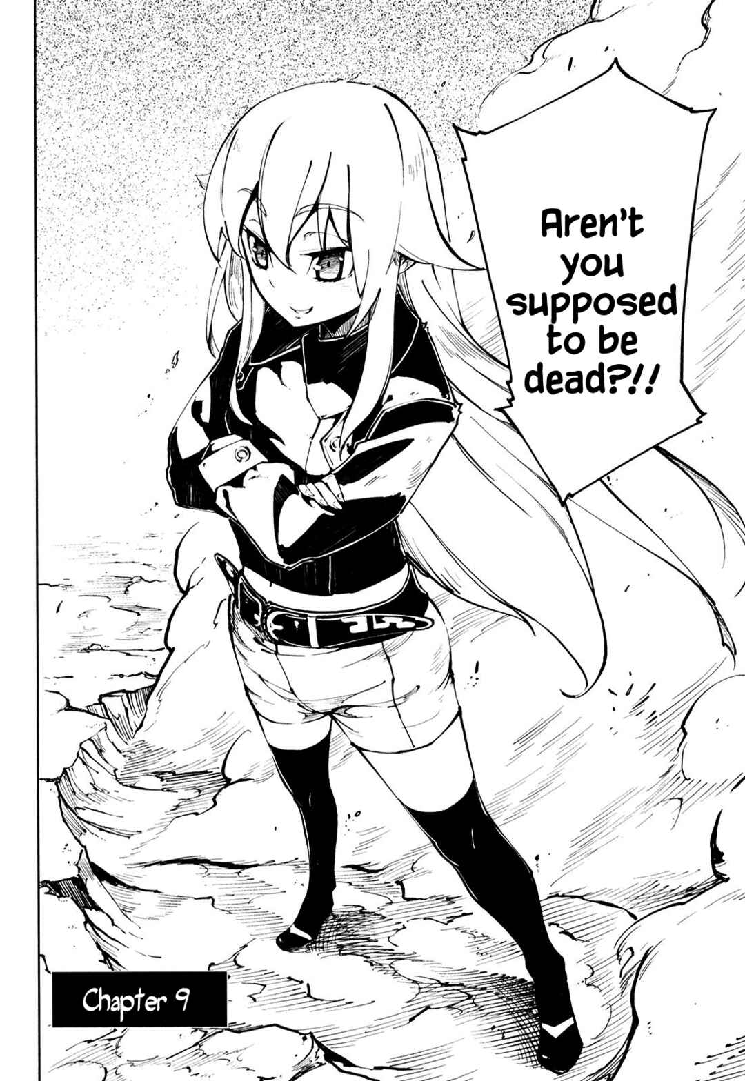 Page 2 Chapter 9 Full Metal Daemon Muramasa: The Demon World