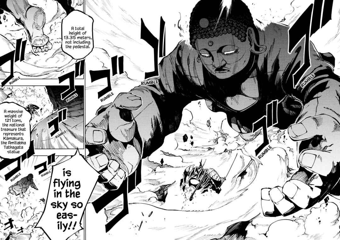 Page 20 Chapter 9 Full Metal Daemon Muramasa: The Demon World