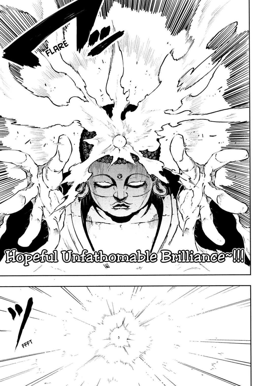 Page 24 Chapter 9 Full Metal Daemon Muramasa: The Demon World
