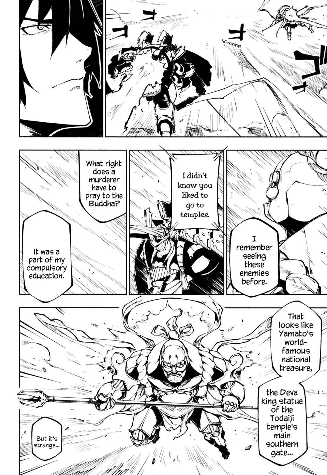 Page 6 Chapter 9 Full Metal Daemon Muramasa: The Demon World