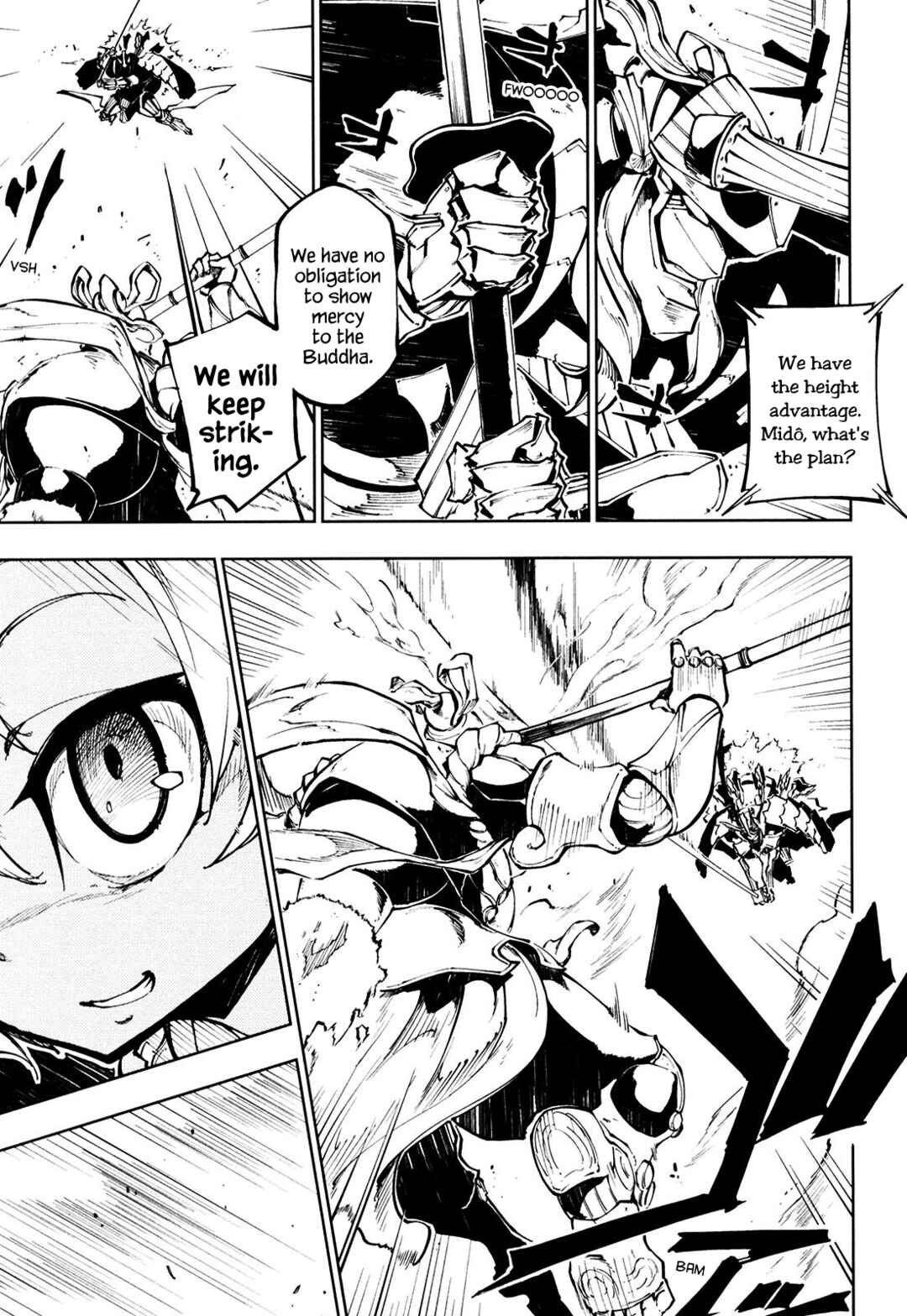 Page 9 Chapter 9 Full Metal Daemon Muramasa: The Demon World
