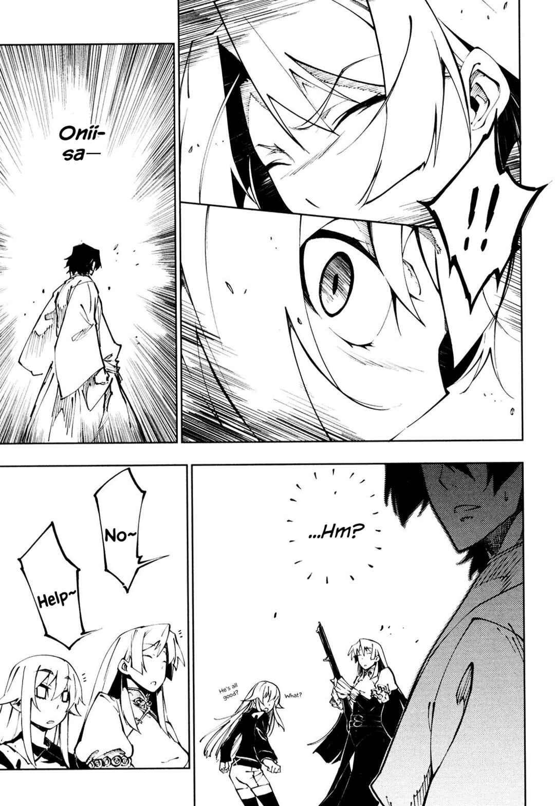 Page 15 Chapter 11 Full Metal Daemon Muramasa: The Demon World