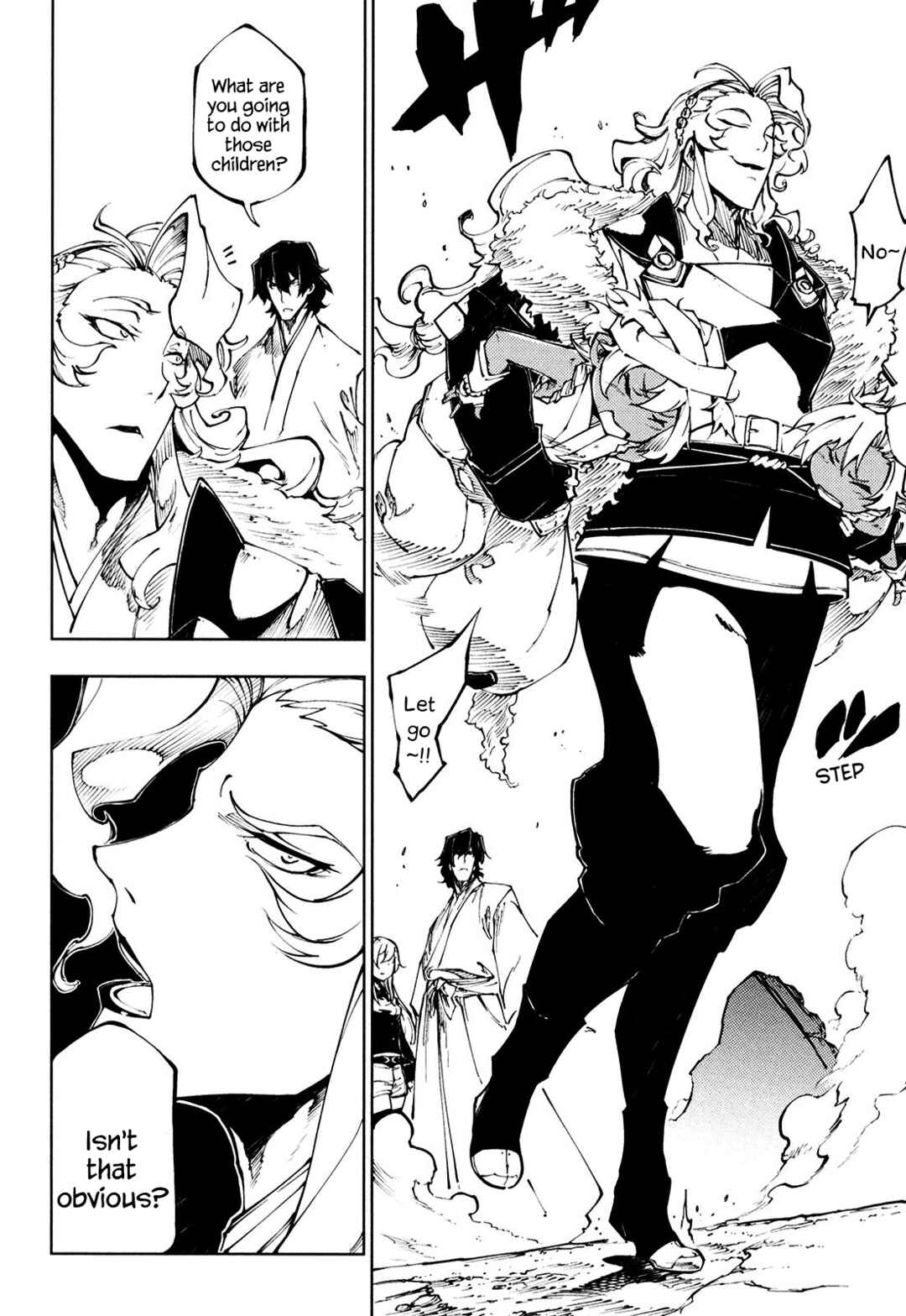Page 16 Chapter 11 Full Metal Daemon Muramasa: The Demon World