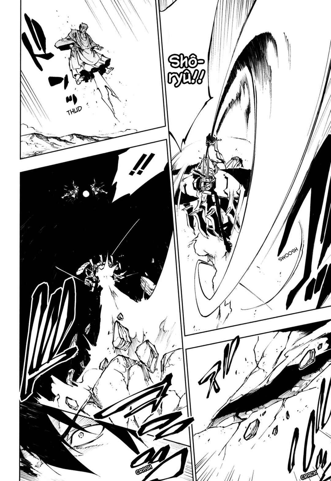 Page 2 Chapter 11 Full Metal Daemon Muramasa: The Demon World