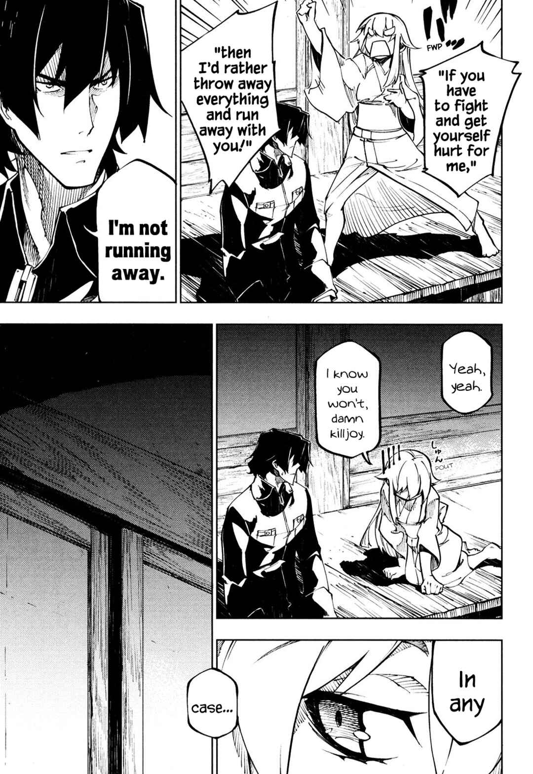 Page 23 Chapter 11 Full Metal Daemon Muramasa: The Demon World