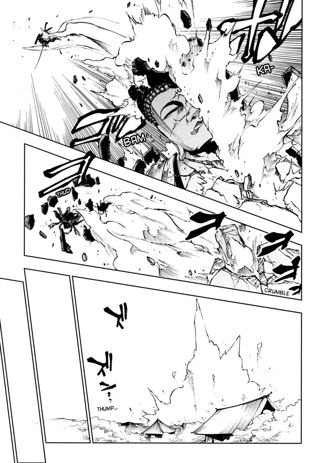 Page 5 Chapter 11 Full Metal Daemon Muramasa: The Demon World