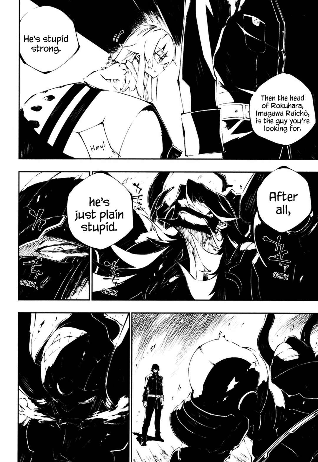Page 14 Chapter 25 Full Metal Daemon Muramasa: The Demon World