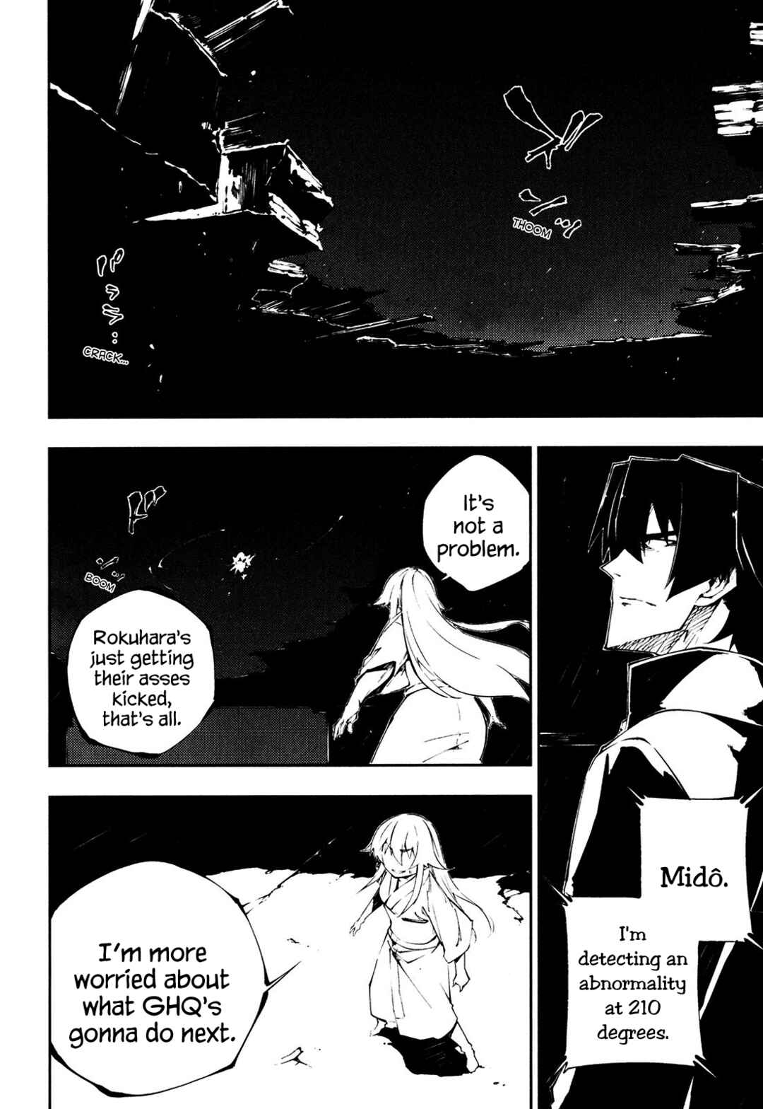Page 22 Chapter 25 Full Metal Daemon Muramasa: The Demon World
