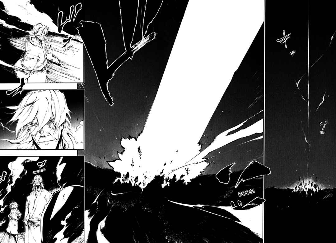 Page 4 Chapter 25 Full Metal Daemon Muramasa: The Demon World