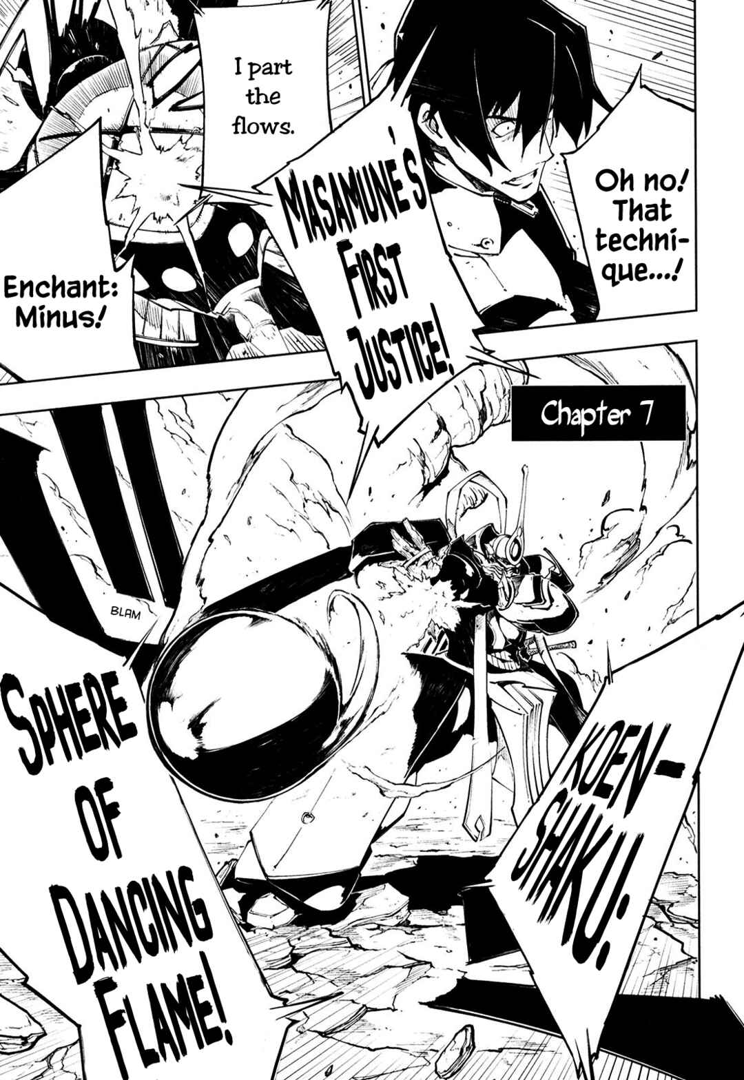 Page 1 Chapter 7 Full Metal Daemon Muramasa: The Demon World