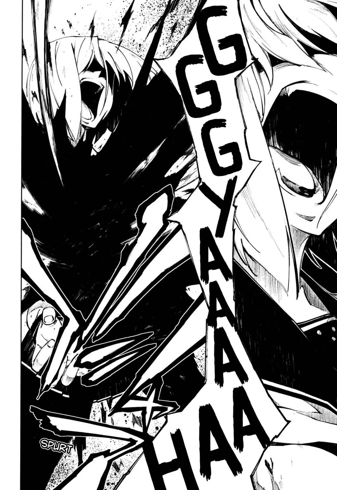 Page 13 Chapter 7 Full Metal Daemon Muramasa: The Demon World