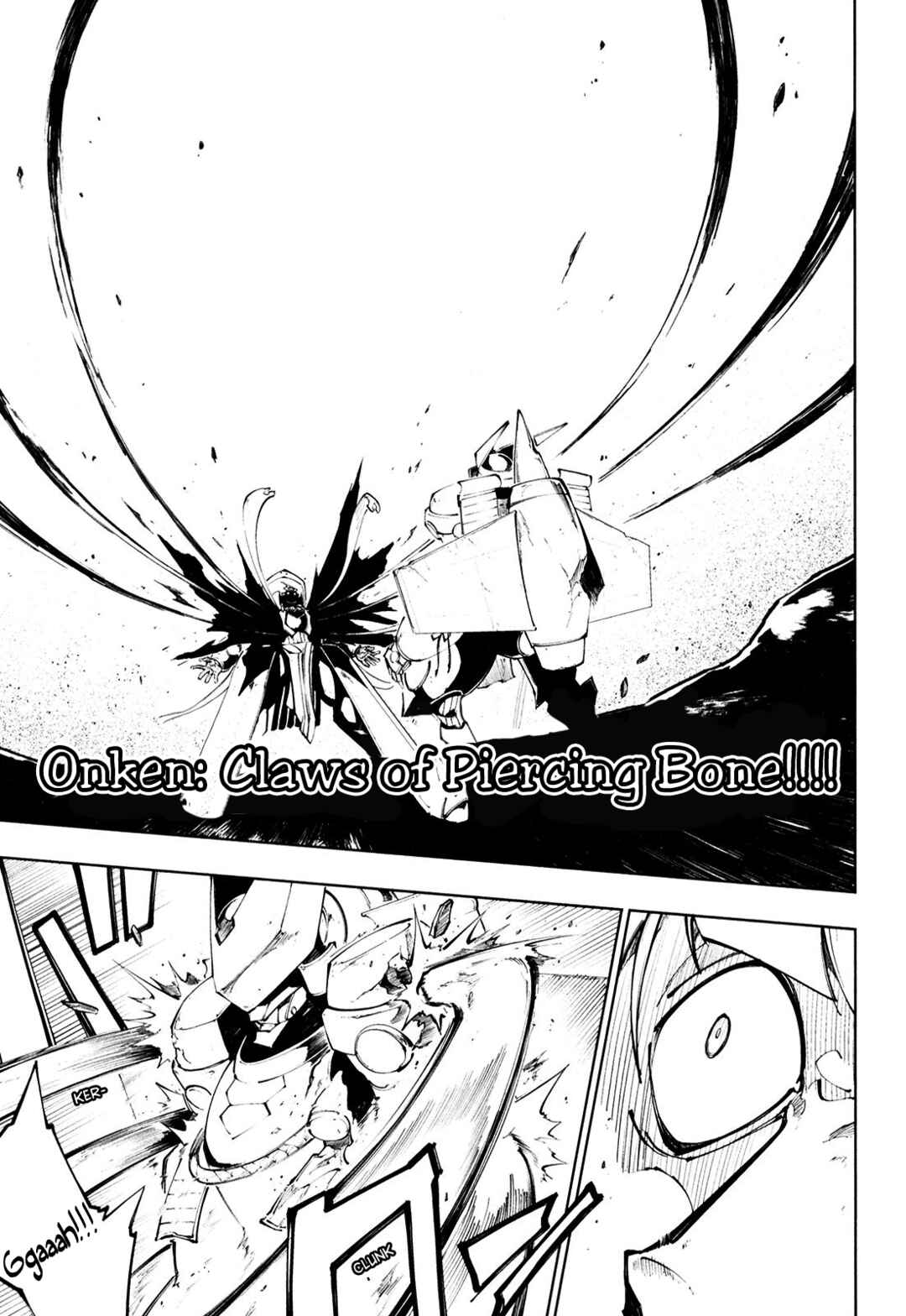 Page 14 Chapter 7 Full Metal Daemon Muramasa: The Demon World