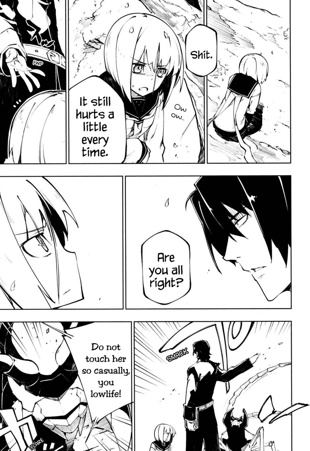 Page 18 Chapter 7 Full Metal Daemon Muramasa: The Demon World