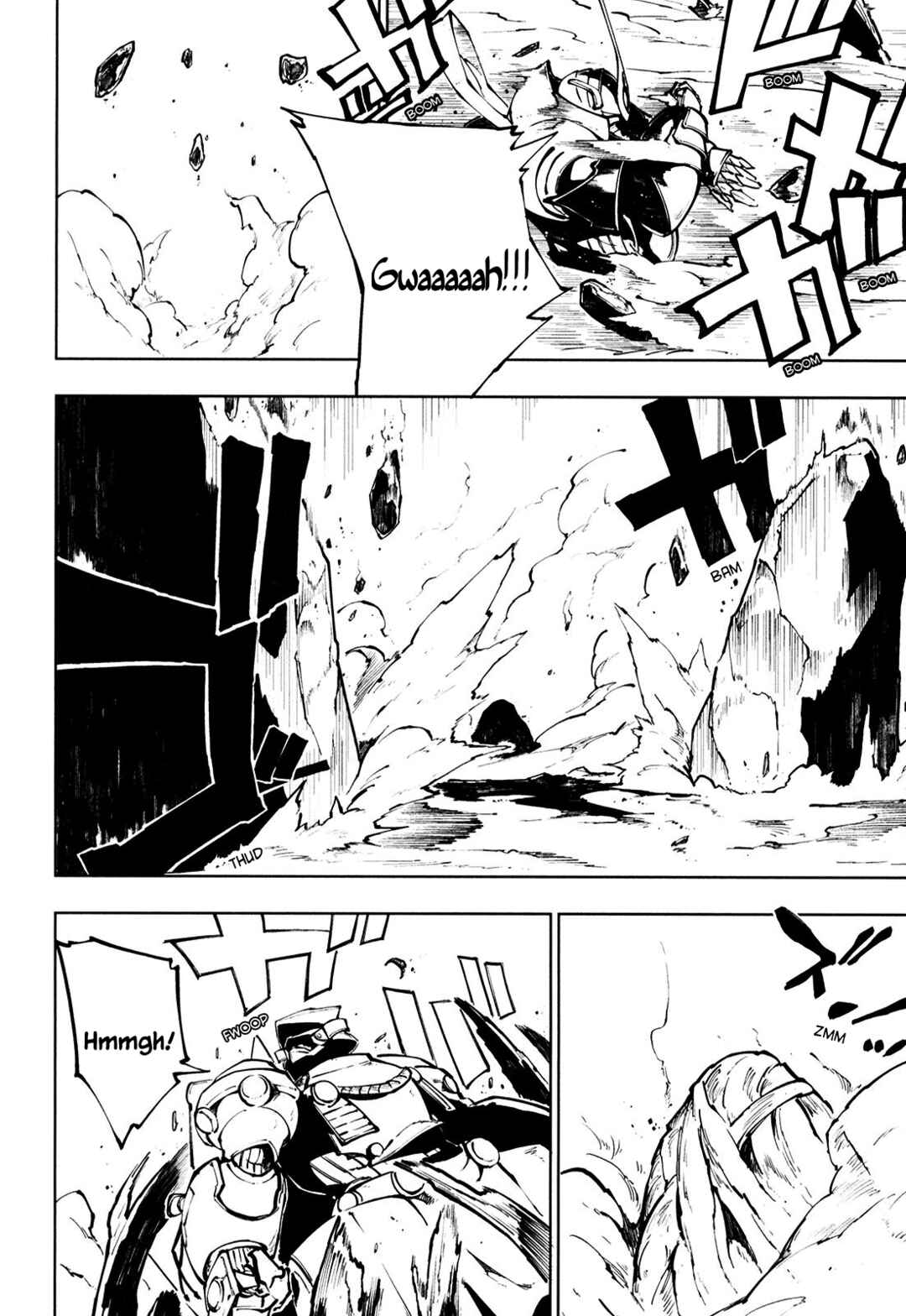 Page 4 Chapter 7 Full Metal Daemon Muramasa: The Demon World