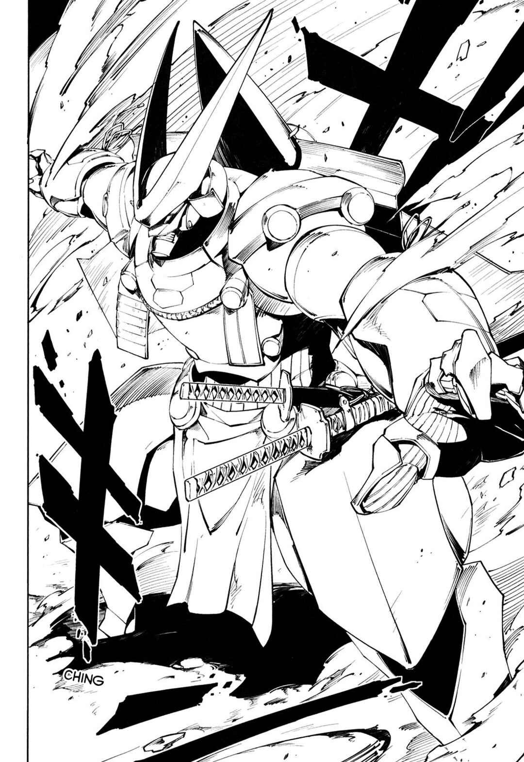 Page 12 Chapter 5 Full Metal Daemon Muramasa: The Demon World