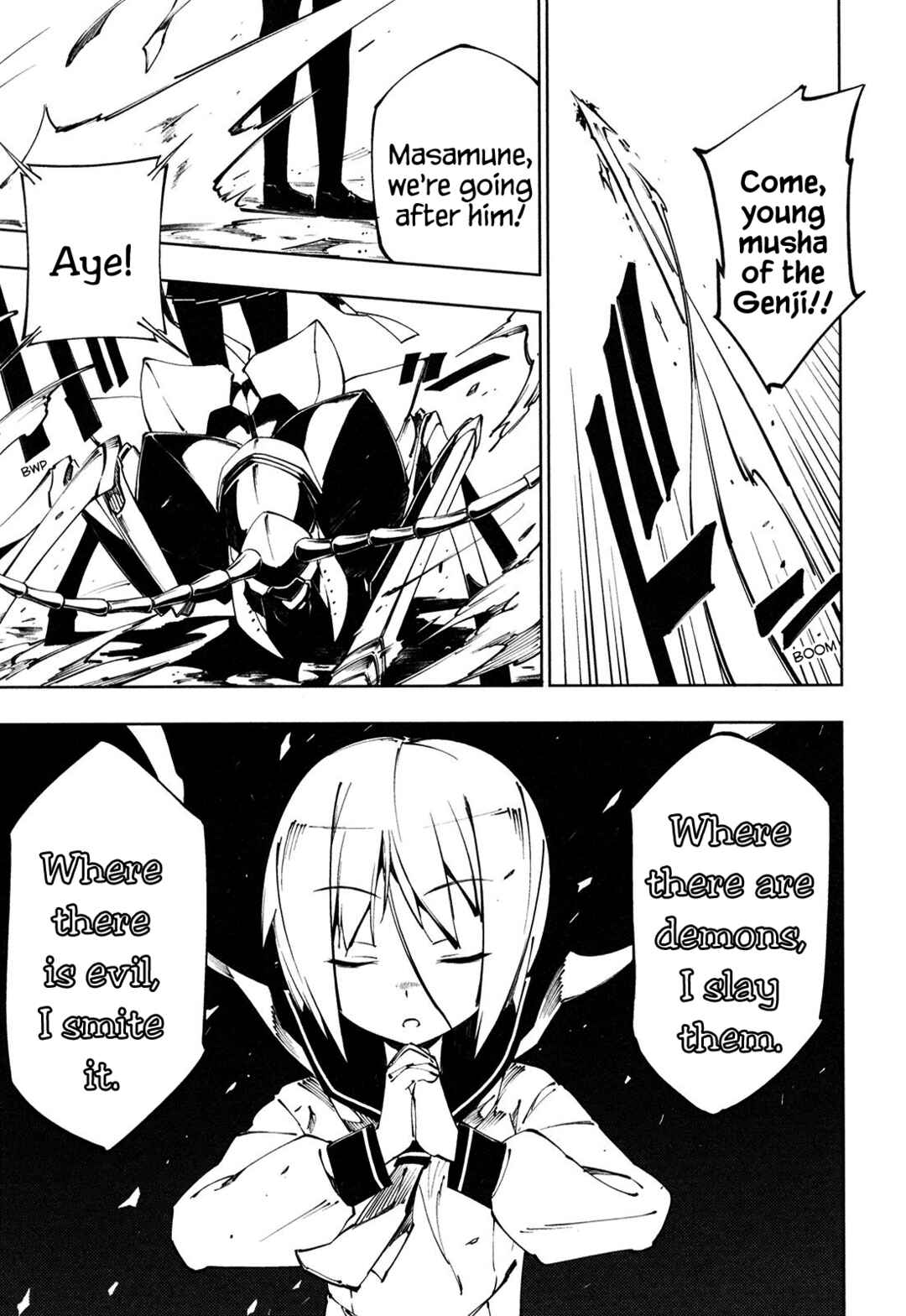 Page 13 Chapter 5 Full Metal Daemon Muramasa: The Demon World