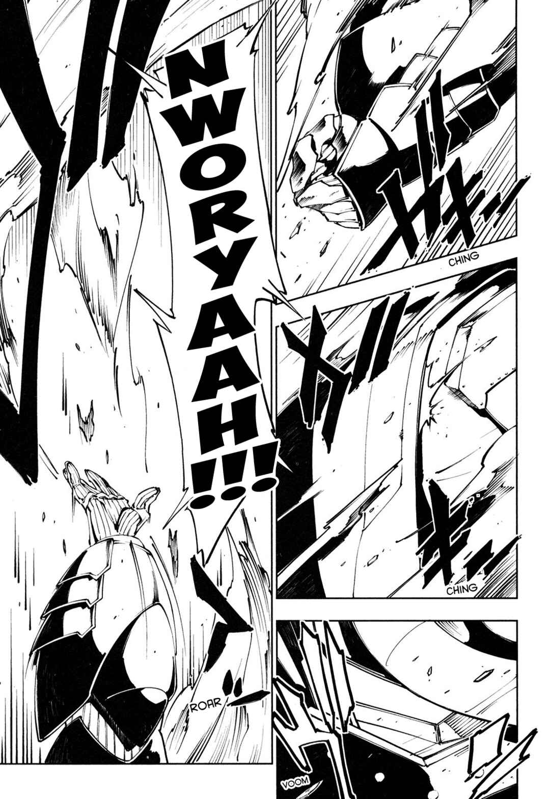 Page 15 Chapter 5 Full Metal Daemon Muramasa: The Demon World