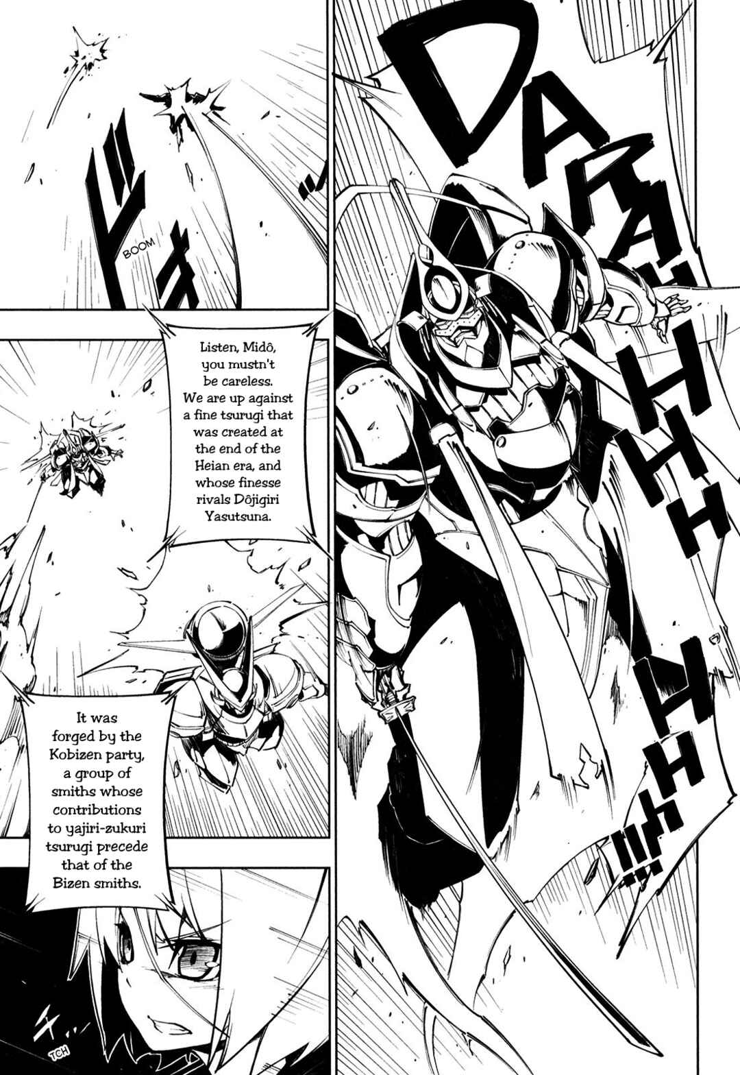 Page 17 Chapter 5 Full Metal Daemon Muramasa: The Demon World