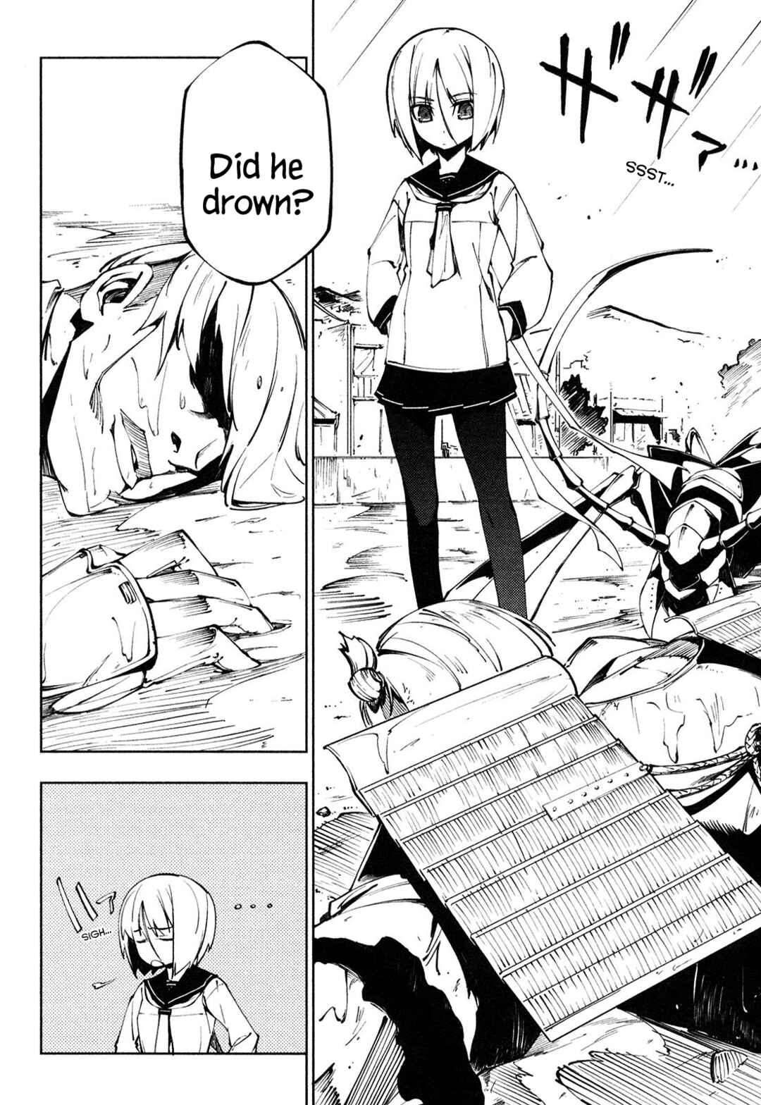 Page 2 Chapter 5 Full Metal Daemon Muramasa: The Demon World