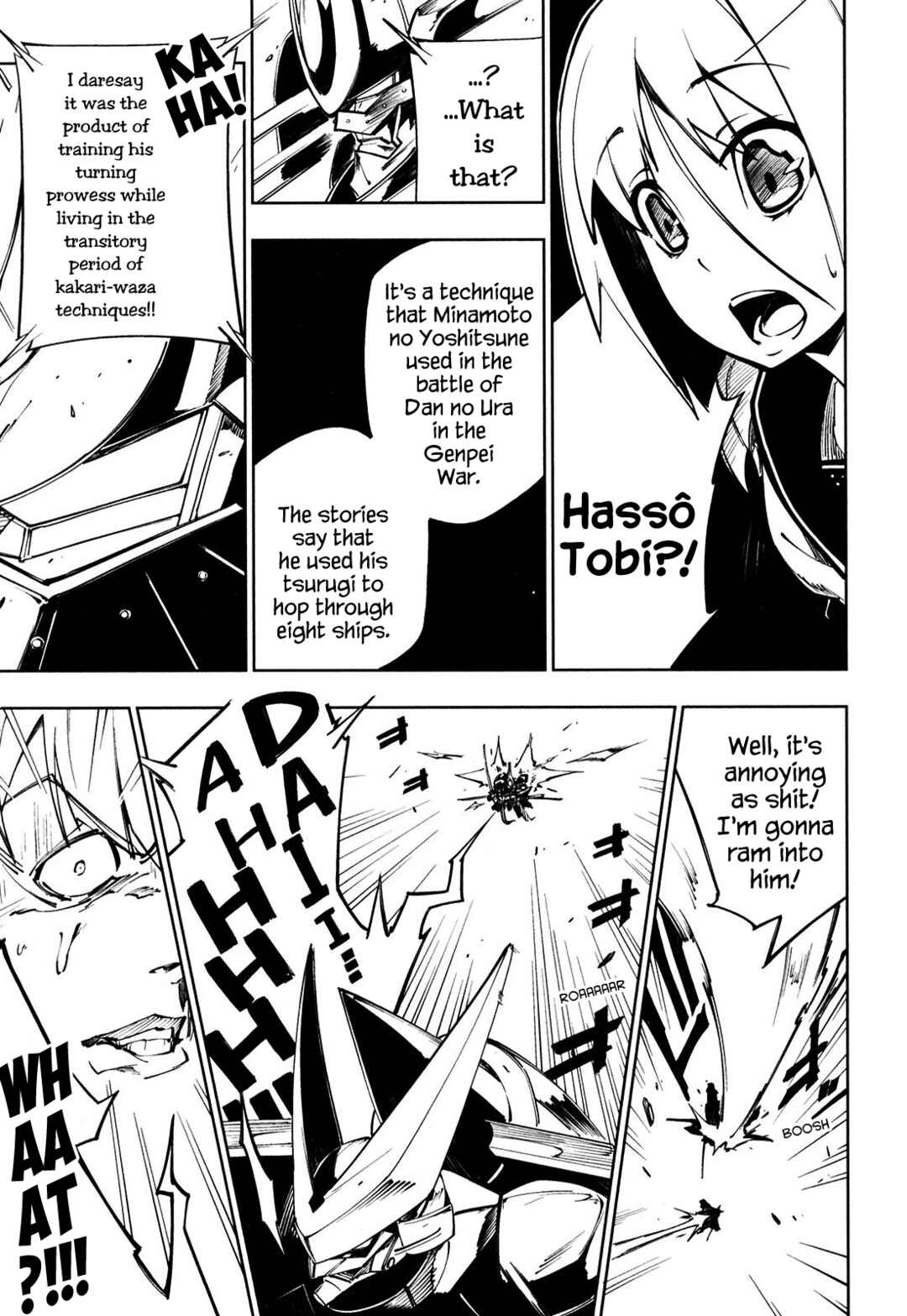 Page 23 Chapter 5 Full Metal Daemon Muramasa: The Demon World