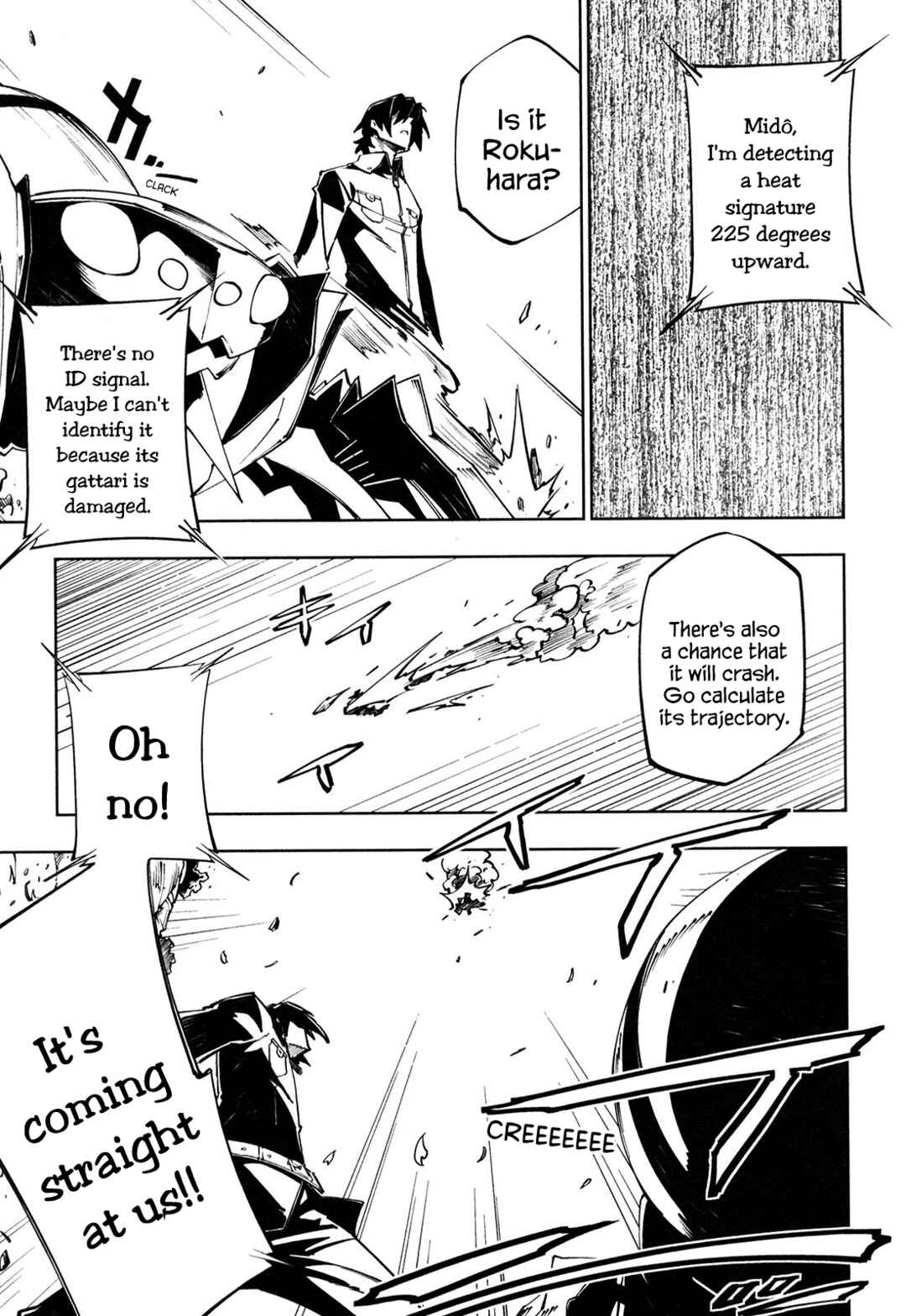 Page 27 Chapter 5 Full Metal Daemon Muramasa: The Demon World