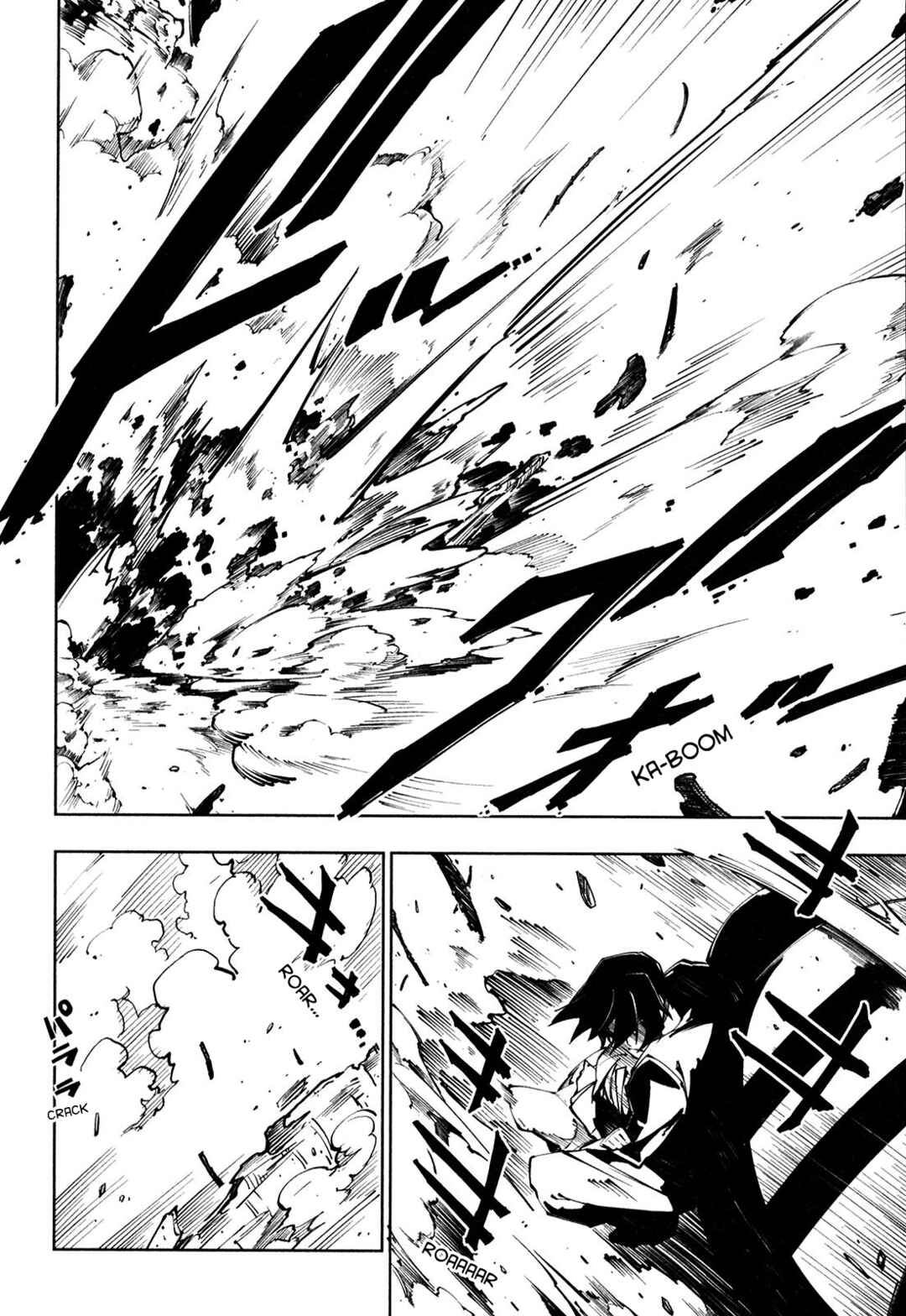 Page 28 Chapter 5 Full Metal Daemon Muramasa: The Demon World