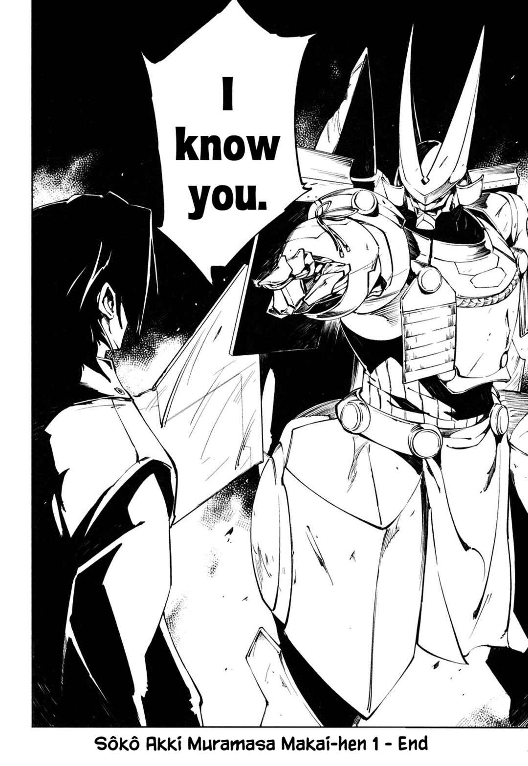 Page 30 Chapter 5 Full Metal Daemon Muramasa: The Demon World