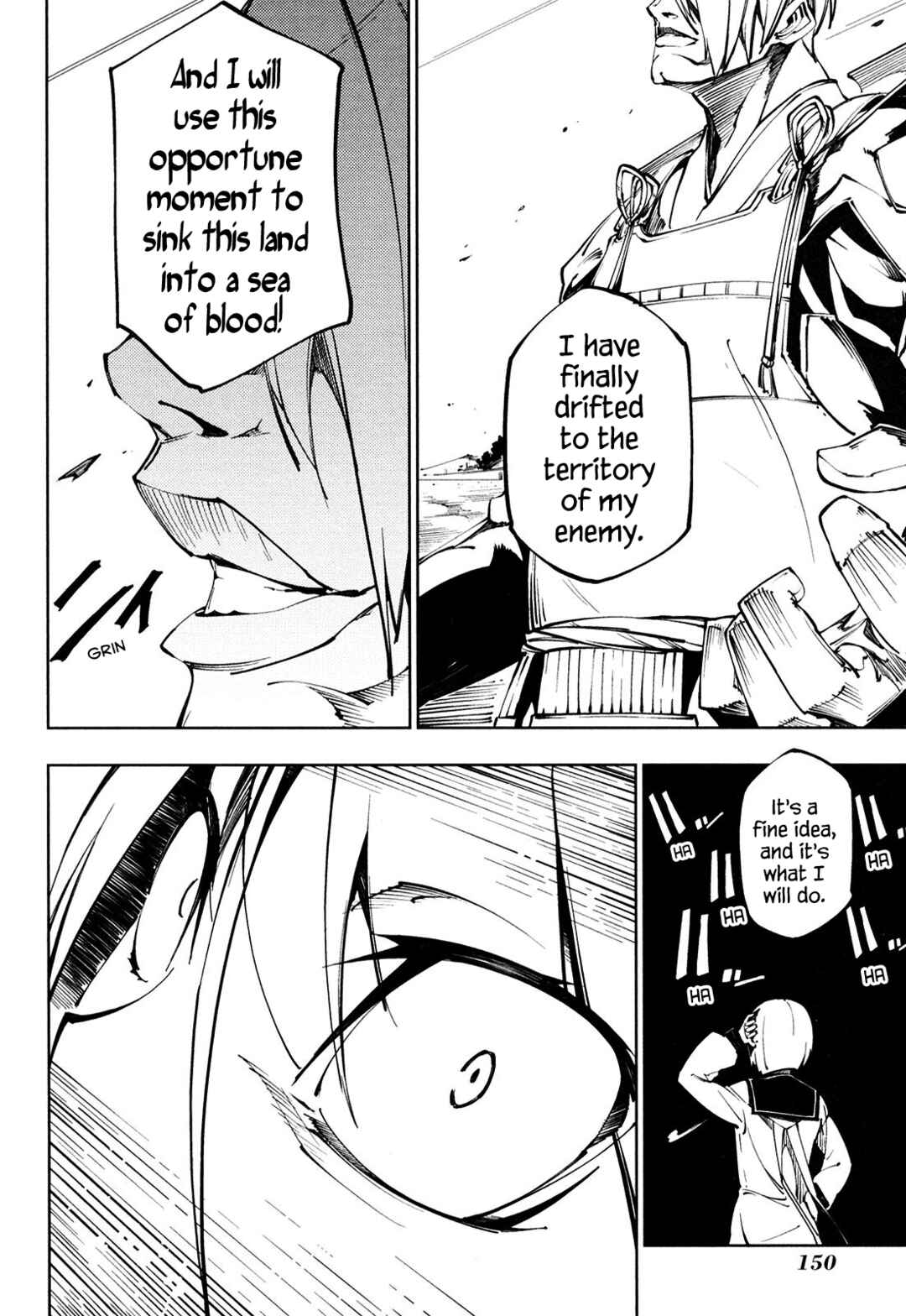 Page 8 Chapter 5 Full Metal Daemon Muramasa: The Demon World
