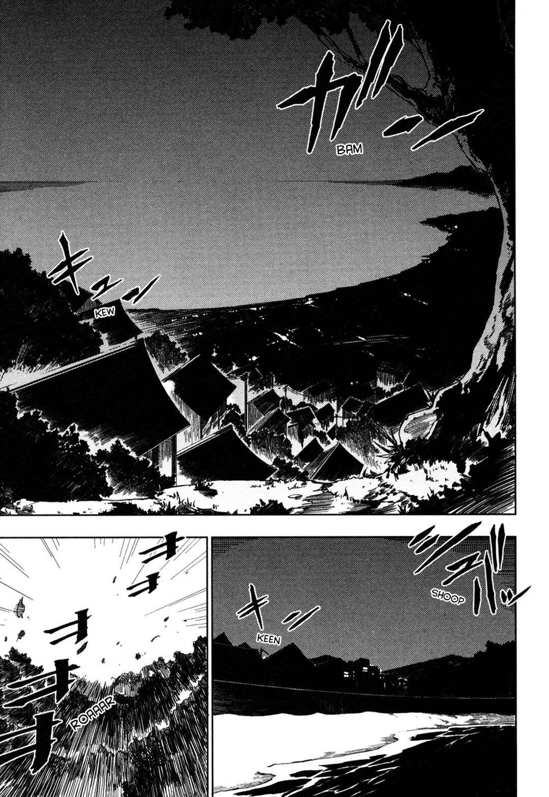 Page 1 Chapter 3 Full Metal Daemon Muramasa: The Demon World