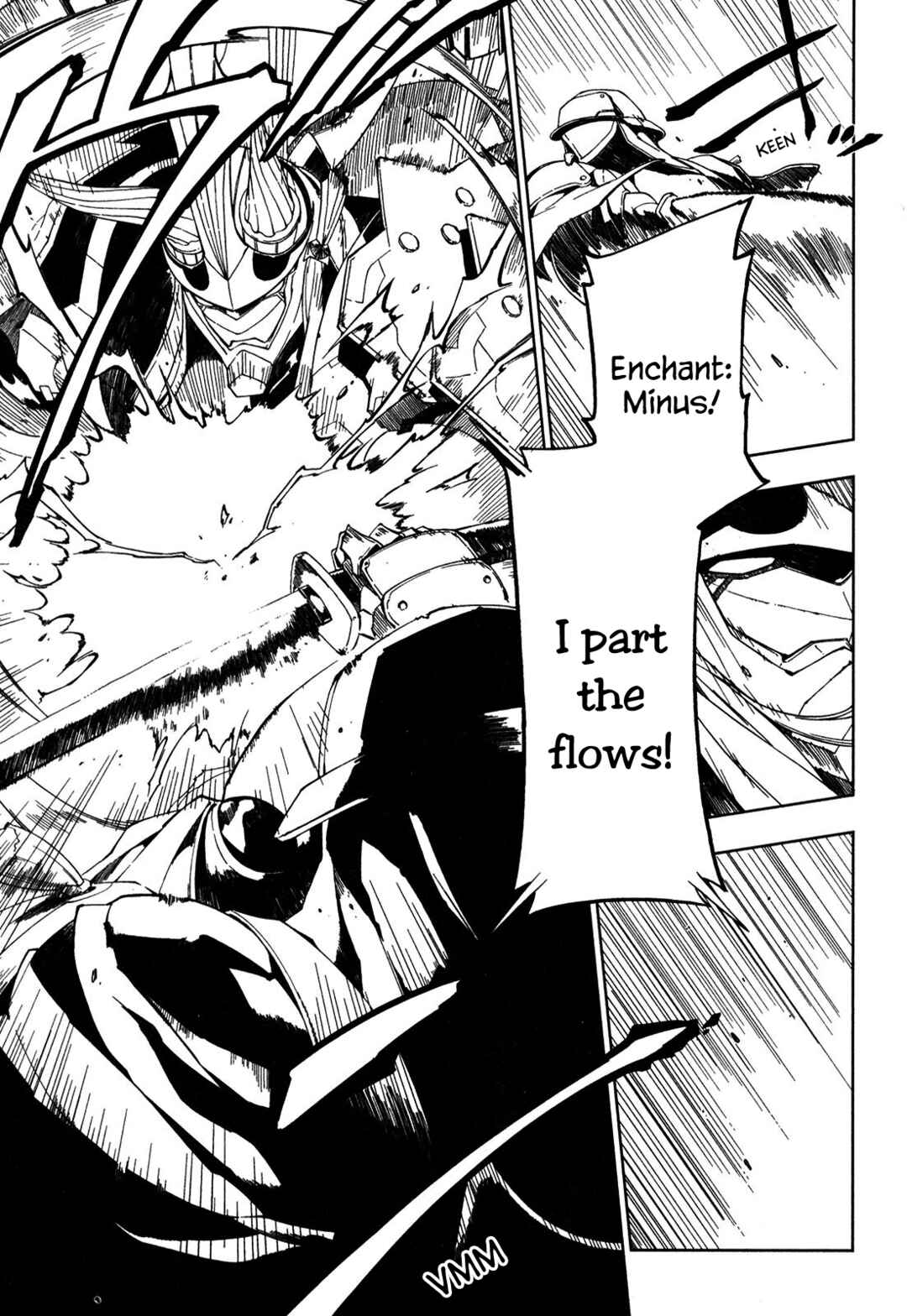 Page 16 Chapter 3 Full Metal Daemon Muramasa: The Demon World