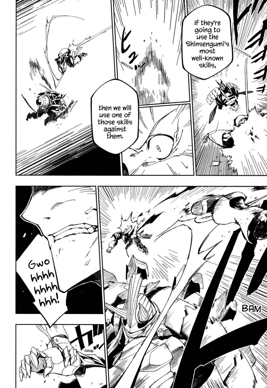 Page 19 Chapter 3 Full Metal Daemon Muramasa: The Demon World