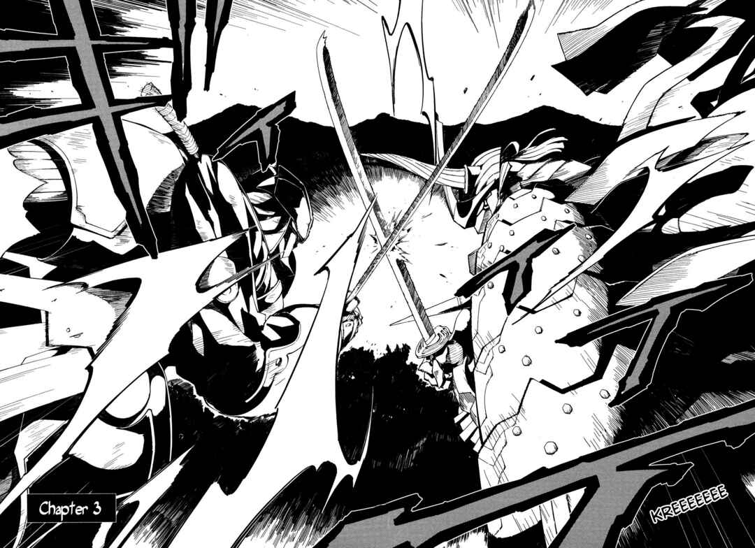 Page 2 Chapter 3 Full Metal Daemon Muramasa: The Demon World