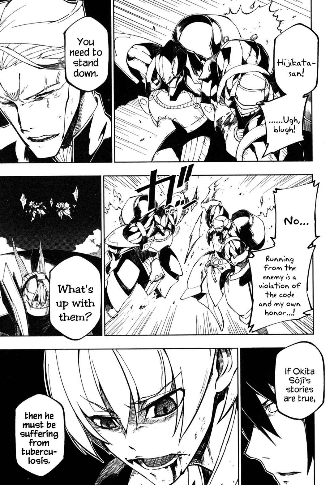 Page 20 Chapter 3 Full Metal Daemon Muramasa: The Demon World