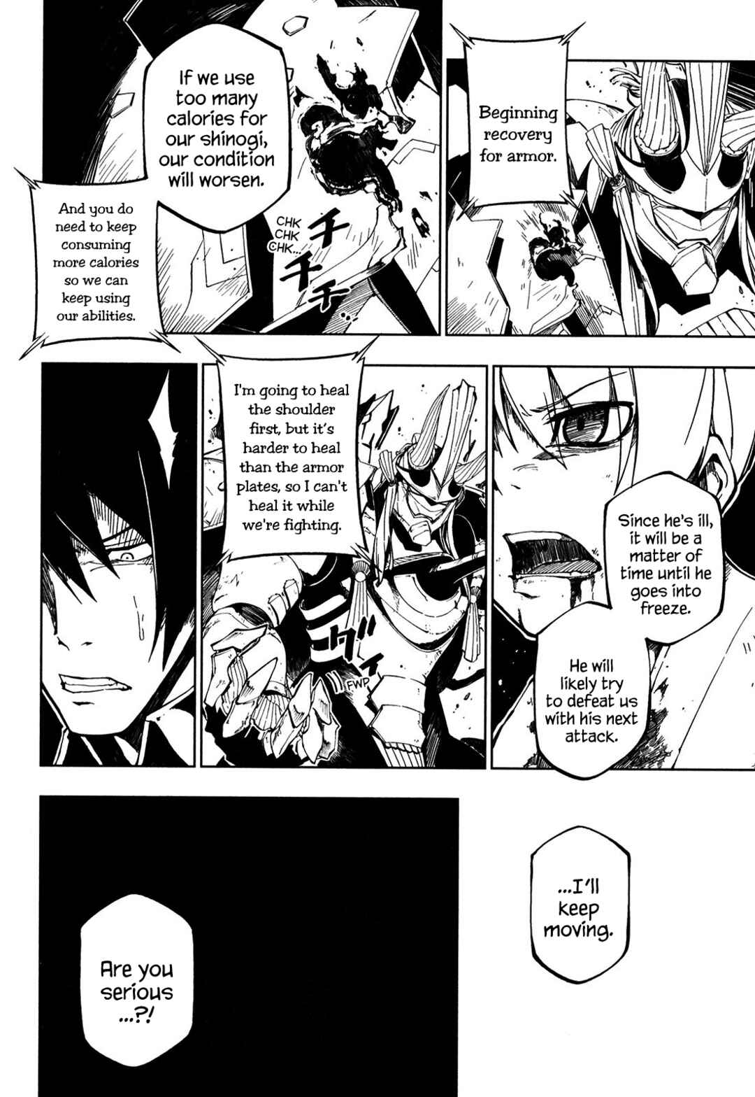 Page 21 Chapter 3 Full Metal Daemon Muramasa: The Demon World