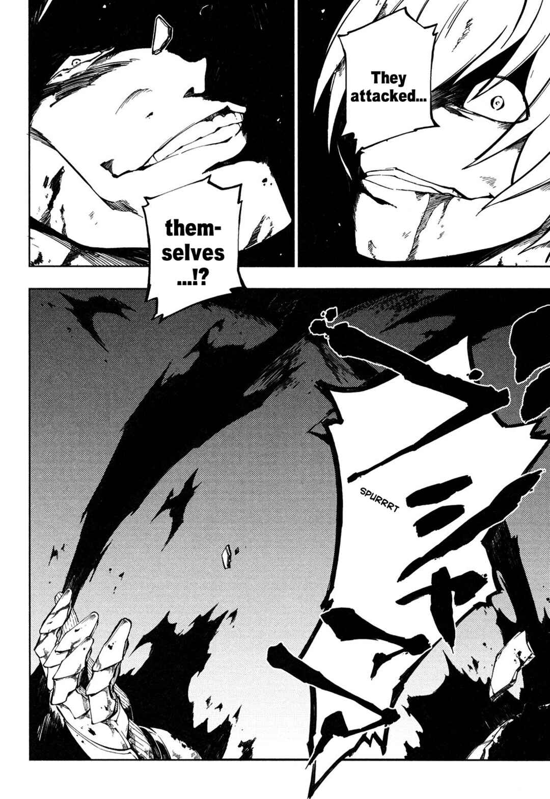 Page 25 Chapter 3 Full Metal Daemon Muramasa: The Demon World