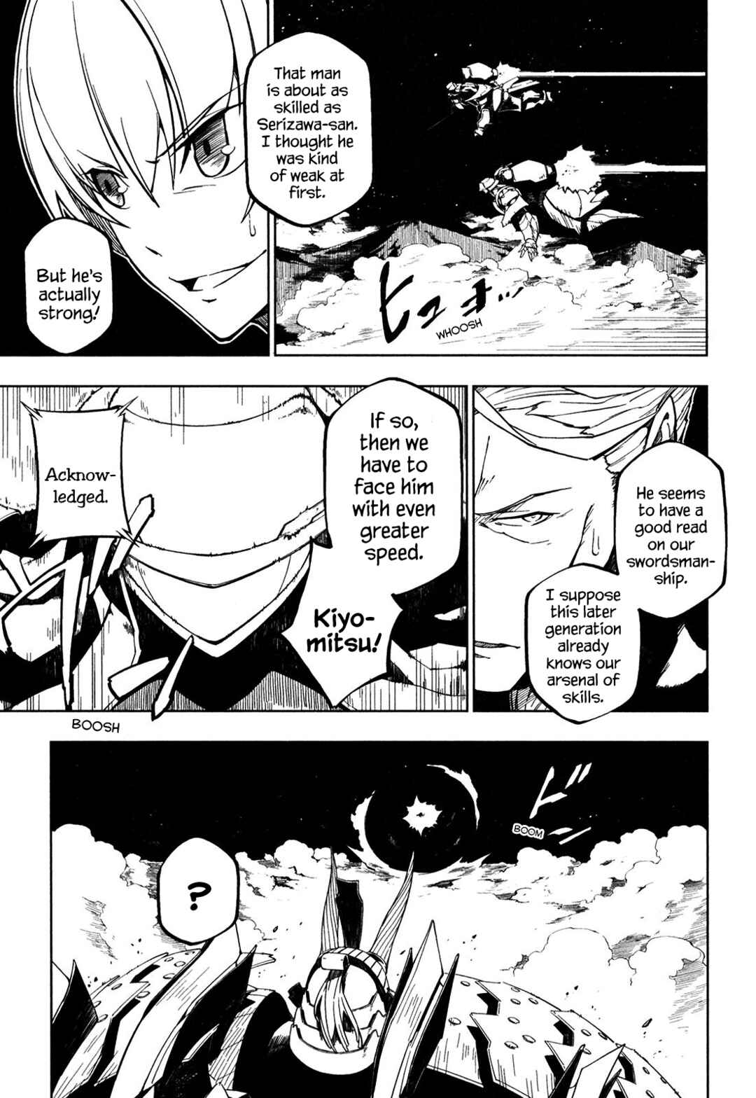 Page 6 Chapter 3 Full Metal Daemon Muramasa: The Demon World