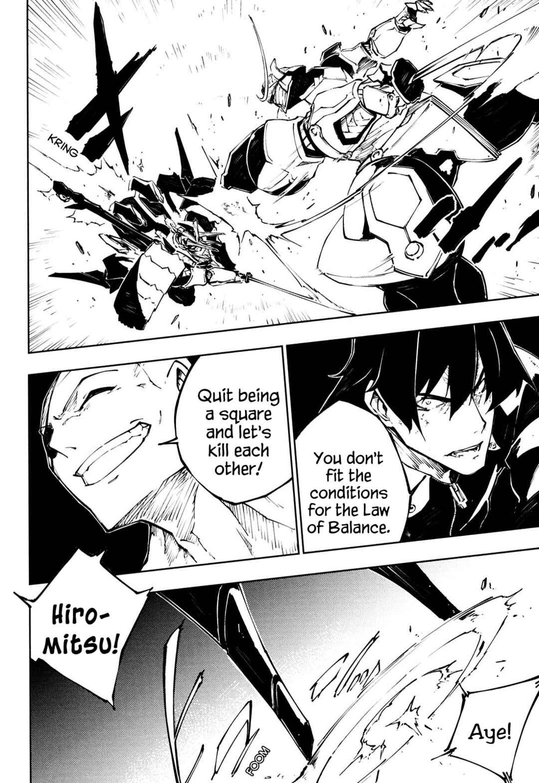 Page 12 Chapter 17 Full Metal Daemon Muramasa: The Demon World