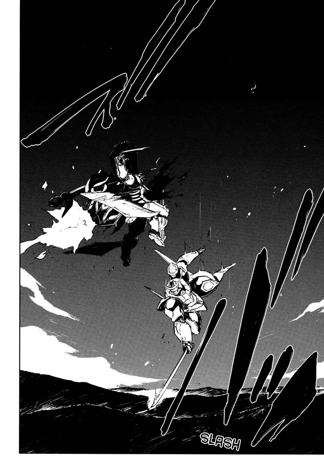 Page 16 Chapter 17 Full Metal Daemon Muramasa: The Demon World