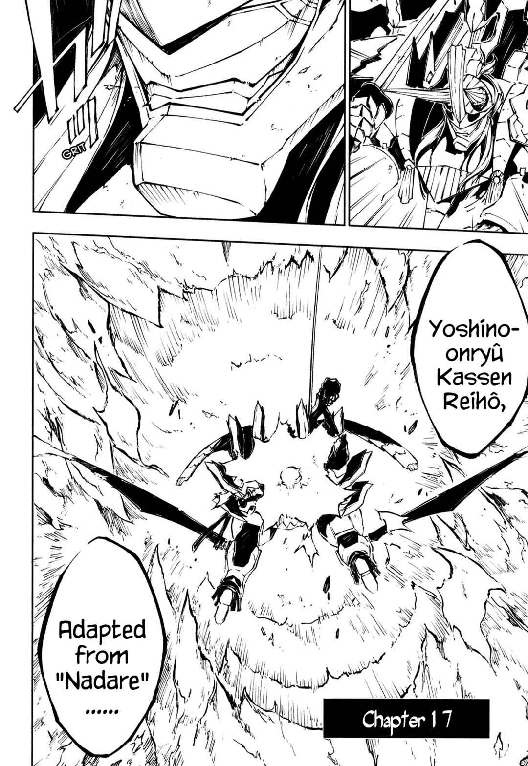 Page 2 Chapter 17 Full Metal Daemon Muramasa: The Demon World