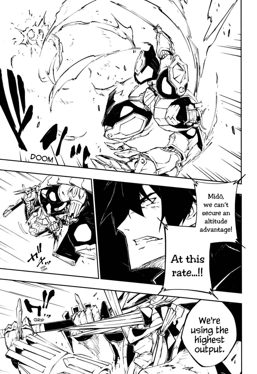 Page 25 Chapter 17 Full Metal Daemon Muramasa: The Demon World