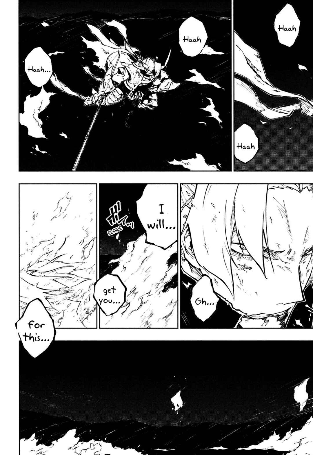 Page 6 Chapter 17 Full Metal Daemon Muramasa: The Demon World