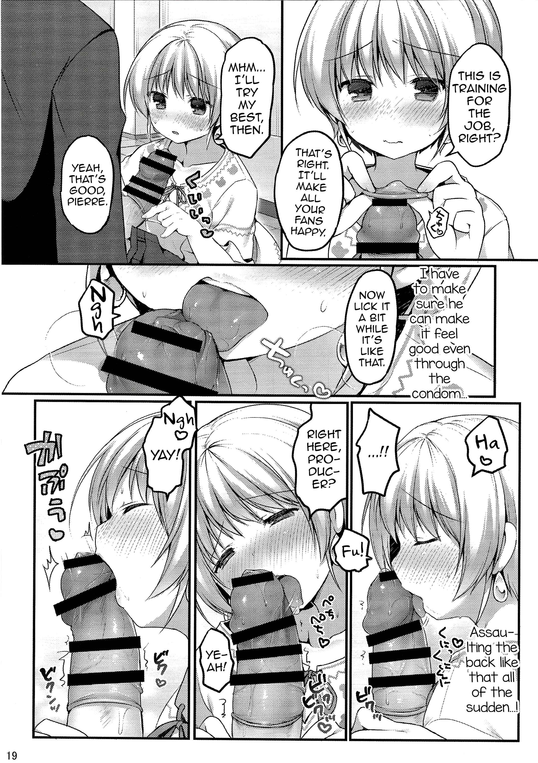 Page 17 Chapter Unknown_23ff THE IDOLM@STER SideM - Pie Ecchi! (Doujinshi)